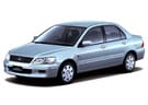 Коврики на Mitsubishi Lancer Cedia 2000 - 2004 в Волгограде