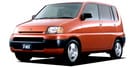 Коврики на Honda S-MX 1996 - 2002 в Волгограде