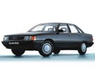 Ворсовые коврики на Audi 100 (C3) 1982 - 1991 в Волгограде