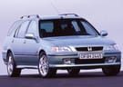 Ворсовые коврики на Honda Civic VI 5d 1995 - 2000 в Волгограде