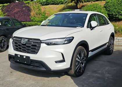 Ворсовые коврики на Honda HR-V III (Китай и Америка) 2022&nbsp;-&nbsp;2026 в Волгограде