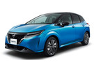 Ворсовые коврики на Nissan Note E-Power (E13) 2020 - 2025 в Волгограде