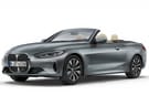 Коврики на BMW 4 (G22/G23/G26) 2020 - 2025 в Волгограде