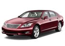 Ворсовые коврики на Lexus LS IV 2006 - 2017 в Волгограде