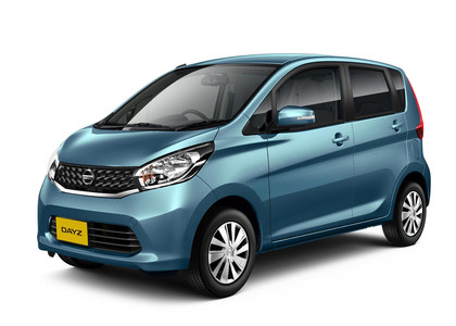Ворсовые коврики на Nissan DAYZ I 2013 - 2019 в Волгограде