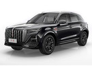 Коврики на Hongqi HS5 2019 - 2025 в Волгограде