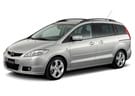 Коврики на Mazda 5 2004 - 2011 в Волгограде