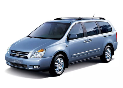 Коврики на KIA Carnival II 2006 - 2014 в Волгограде