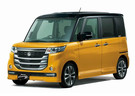Ворсовые коврики на Suzuki Spacia I 2013 - 2017 в Волгограде