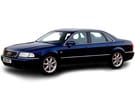 Коврики на Audi A8 (D2) 1994 - 2003 в Волгограде