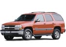 Ворсовые коврики на Chevrolet Tahoe II 1999 - 2007 в Волгограде