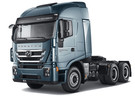 EVA коврики на Hongyan SAIC-IVECO Genlyon кабина C500 2023 - 2025 в Волгограде