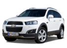 Ворсовые коврики на Chevrolet Captiva 2006 - 2016 в Волгограде
