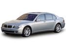 Ворсовые коврики на BMW 7 (E65/E66) 2001 - 2008 в Волгограде