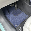 Ворсовые коврики на Xpeng G6 2023 - 2025 в Волгограде