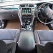 Коврики на Toyota Crown (S180) 2003 - 2008 в Волгограде