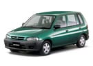Коврики на Mazda Demio I (DW) 1996 - 2002 в Волгограде