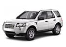 Коврики на Land Rover Freelander II 2006 - 2014 в Волгограде