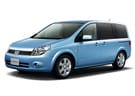 Ворсовые коврики на Nissan Lafesta (B30) 2004 - 2012 в Волгограде