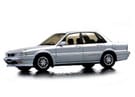 Коврики на Mitsubishi Galant VI 1987 - 1993 в Волгограде