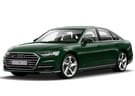 Коврики на Audi A8 (D5) 2017 - 2025 в Волгограде