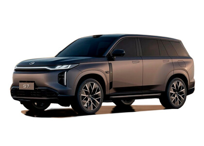 Ворсовые коврики на GAC S7 2025&nbsp;-&nbsp;2026 в Волгограде