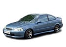 Ворсовые коврики на Honda Civic VI 2d 1995 - 2000 в Волгограде
