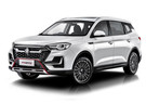 Коврики на VGV U70 Pro 2022 - 2025 в Волгограде