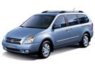 Ворсовые коврики на KIA Carnival II 2006 - 2014 в Волгограде