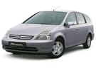 Ворсовые коврики на Honda Stream I 2wd 2000 - 2006 в Волгограде