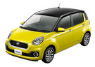 Ворсовые коврики на Toyota Passo III 2016 - 2023 в Волгограде