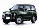 Ворсовые коврики на Mitsubishi Pajero Mini I 1994 - 1998 в Волгограде