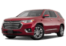 Ворсовые коврики на Chevrolet Traverse 2017 - 2025 в Волгограде