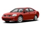 EVA коврики на Mitsubishi Galant IX 2004 - 2012 в Волгограде