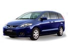 Коврики на Mazda Premacy II 2005 - 2010 в Волгограде