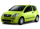 Коврики на Citroen C2 2003 - 2009 в Волгограде