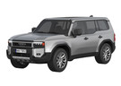 Коврики на Toyota Land Cruiser Prado 250 2023 - 2025 в Волгограде