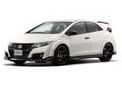 Коврики на Honda Civic IX 5d 2012 - 2015 в Волгограде