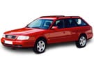 Ворсовые коврики на Audi A6 (C4) 1994 - 1997 в Волгограде