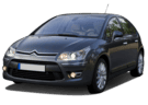 Коврики на Citroen C4 I 2004 - 2011 в Волгограде