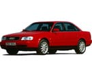 Ворсовые коврики на Audi S6 (C4) 1994 - 1997 в Волгограде