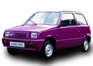 Ворсовые коврики на Lada (ВАЗ) 1111 Ока 1987 - 2008 в Волгограде