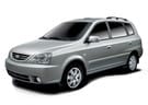 Ворсовые коврики на KIA Carens I 1999 - 2006 в Волгограде