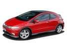 Ворсовые коврики на Honda Civic VIII 3d 2006 - 2011 в Волгограде
