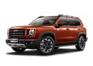 Коврики на Haval Dargo X 2022 - 2025 в Волгограде
