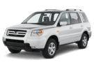 Ворсовые коврики на Honda Pilot I 2002 - 2008 в Волгограде