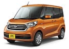 Ворсовые коврики на Nissan DAYZ Roox 2014 - 2020 в Волгограде