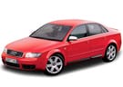 EVA коврики на Audi S4 (B6) 2000 - 2004 в Волгограде