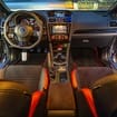 Ворсовые коврики на Subaru Impreza IV 2011 - 2021 в Волгограде