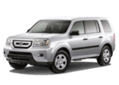 Коврики на Honda Pilot II 2008 - 2015 в Волгограде